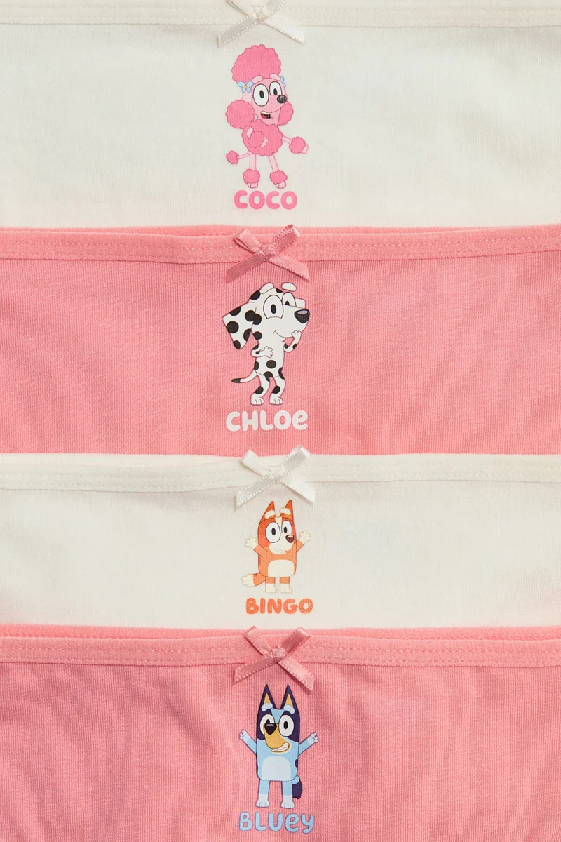 اتش اند ام سروال قطن عبوة من 7 قطع